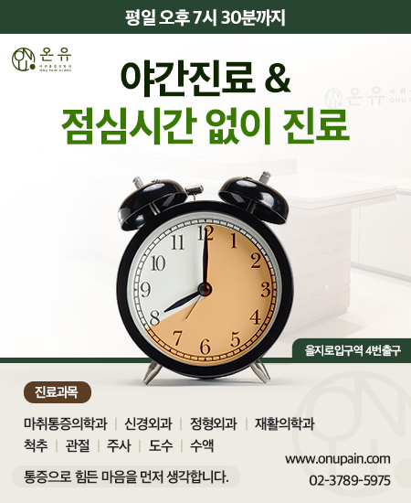 220511_온유_팝업.jpg